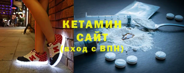 марки lsd Карталы