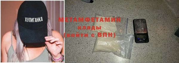 дживик Карпинск