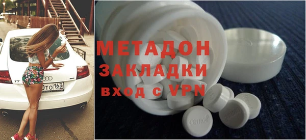 марки lsd Карталы