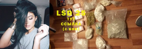 героин Волоколамск