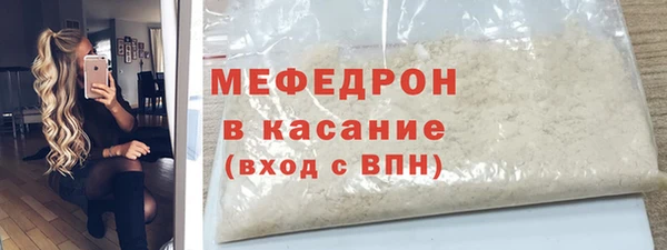 героин Волоколамск
