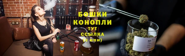 марки lsd Карталы