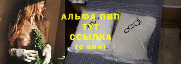 марки lsd Карталы