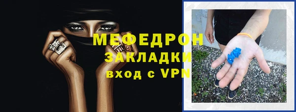 ECSTASY Касимов