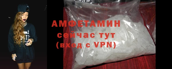 дживик Карпинск