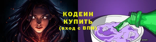 ECSTASY Касимов