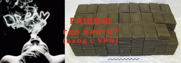 меф Володарск
