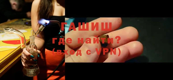 марки lsd Карталы