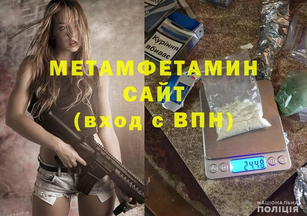 марки lsd Карталы