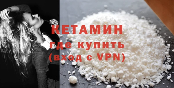 дживик Карпинск