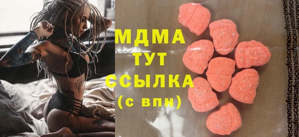 марки lsd Карталы