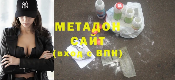 меф Володарск