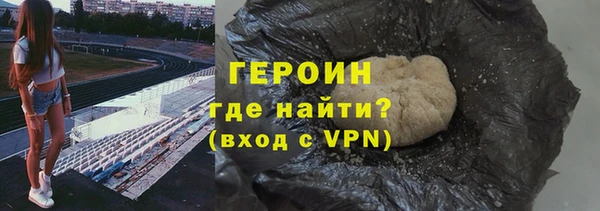 ECSTASY Касимов