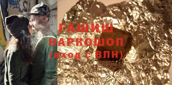 дживик Карпинск