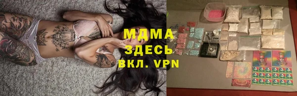 дживик Карпинск