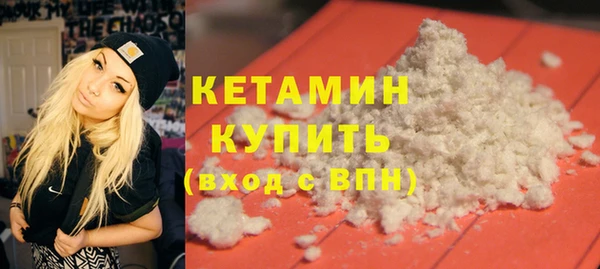 дживик Карпинск