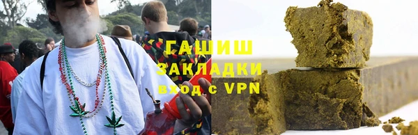 марки lsd Карталы